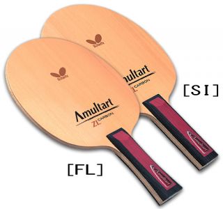 Cốt Amultart ZLC