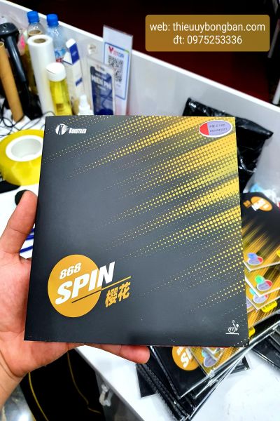 Kokutaku 868 Spin