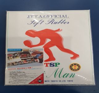 Mặt Cut man TSP nội địa nhật 