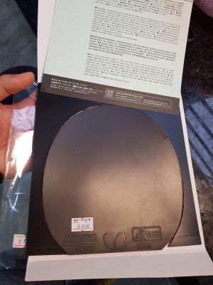 Rozena qsd ms 11