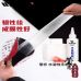 Keo sữa cao cấp china Winion 40ml 
