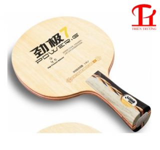 Cốt DHS PG7