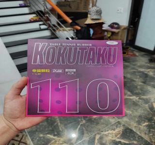 Gai kokutaku không lót 110