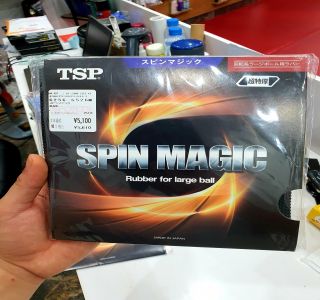 Gai quái dị SPIN MAGIC (xoáy ma thuật)