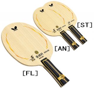 Cốt Super ZLC Zhang jike